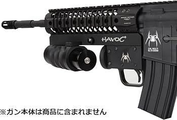 Amazon | マッドブルエアソフト(MADBULL airsoft) MADBULLST HAVOC